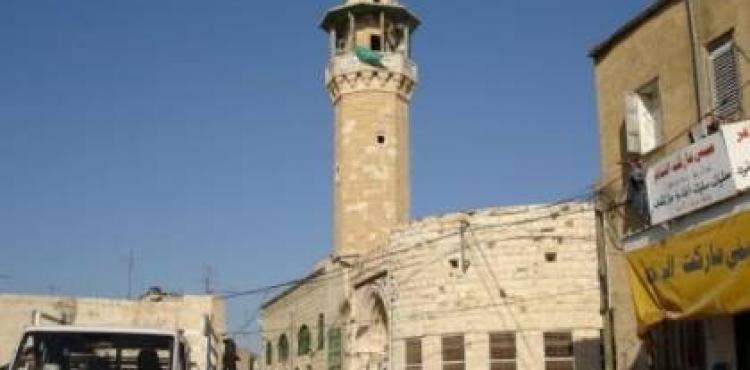 مسجد فاطمة الزهراء