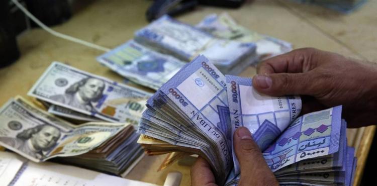 سعر الدولار في لبنان – الدولار مقابل الليرة اللبنانية اليوم الخميس 10-12-2020.jpeg