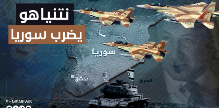 خبر-موقع-جديد.png