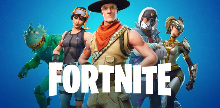 فورتنايت