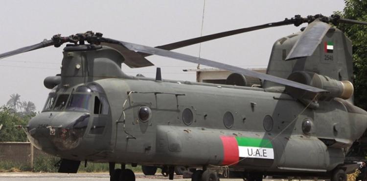 طائرة إماراتية