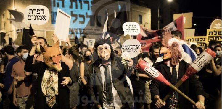 مظاهرات نتنياهو.JPG