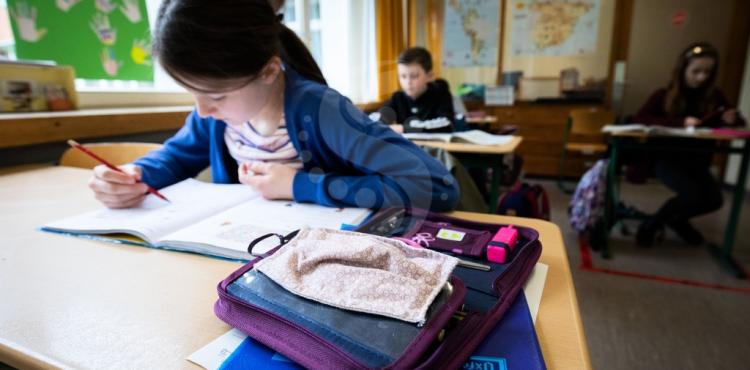 التعليم عن بعد online education.jpg