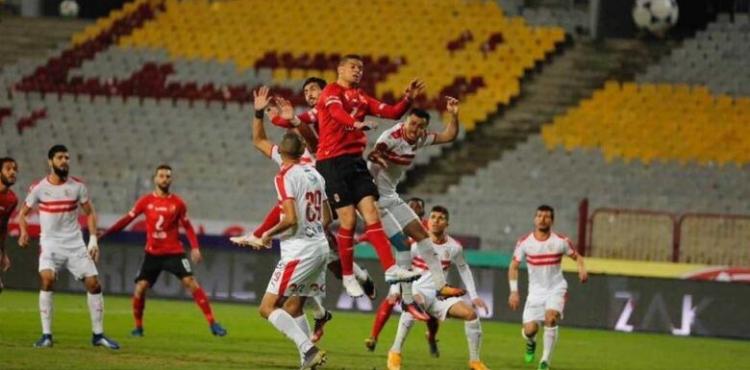 مباشر الاهلي والزمالك.jpg