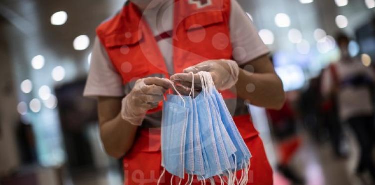 الصليب الأحمر كورونا.jpg