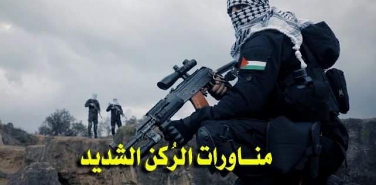 صور مناورة الركن الشديد لفصائل المقاومة بغزة
