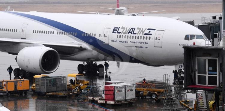 طائرة شحن إسرائيلية.jpg