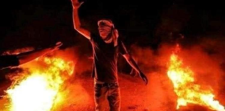 ارباك ليلي