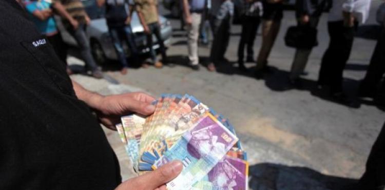 رواتب الشؤون