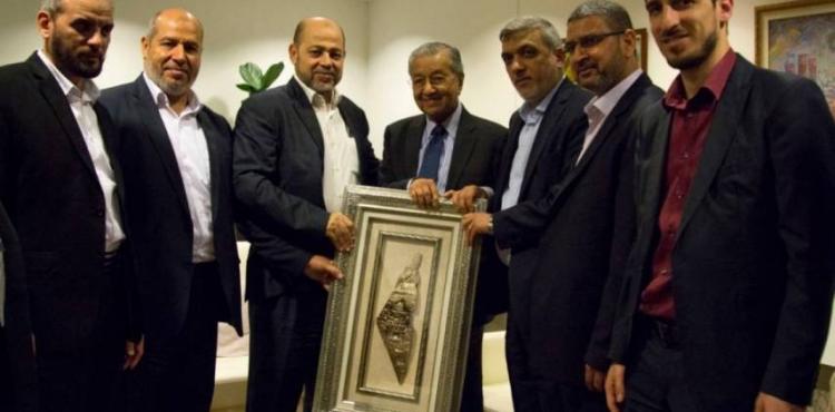 وفد حماس في ماليزيا