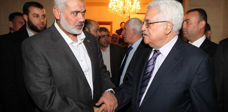 عباس و هنية