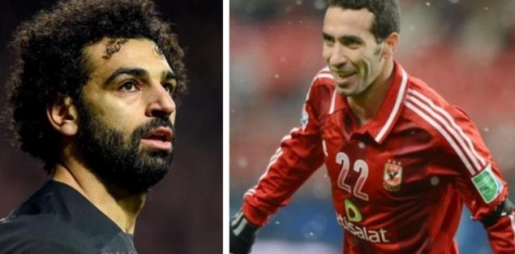 صلاح وابو تريكة.jpg