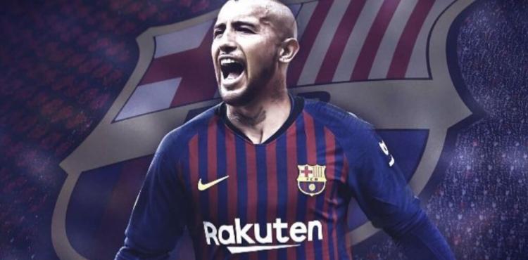 أرتورو فيدال