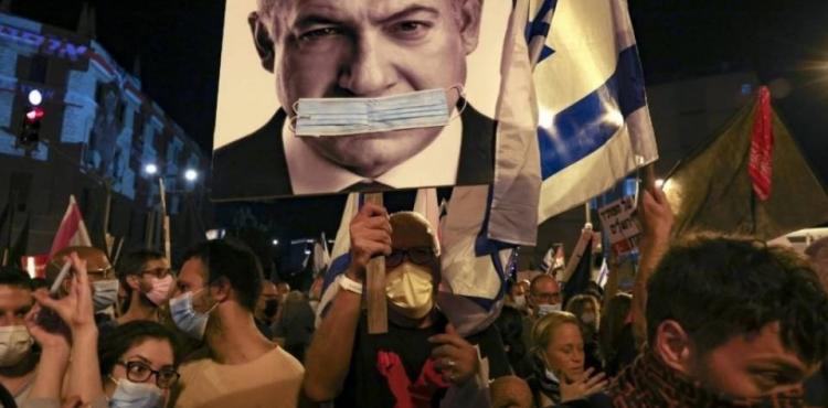 مظاهرات مطالبة برحيل نتنياهو.jpg