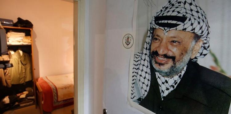 منزل ياسر عرفات في اليمن