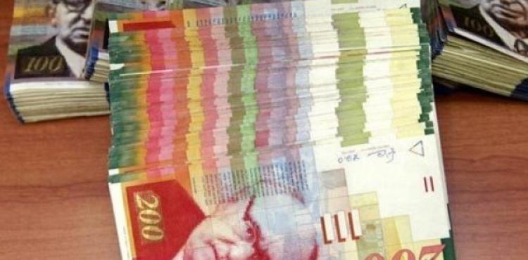 أموال المقاصة