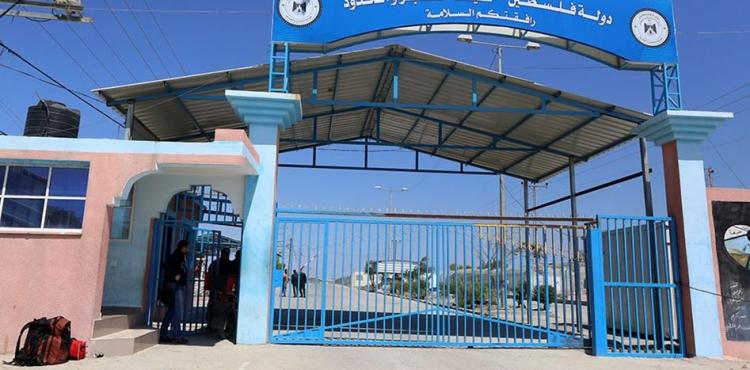 معبر بيت حانون