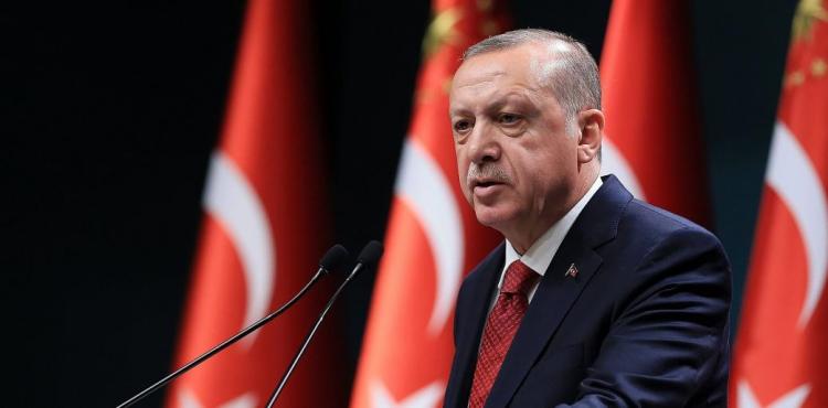 أردوغان
