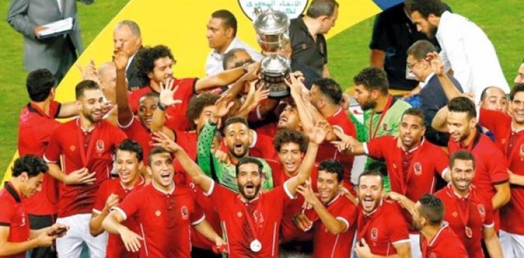 اهداف الاهلي وطلائع الجيش في نهائي كاس مصر 2020
