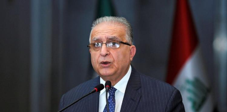 وزير الخارجية العراقي 