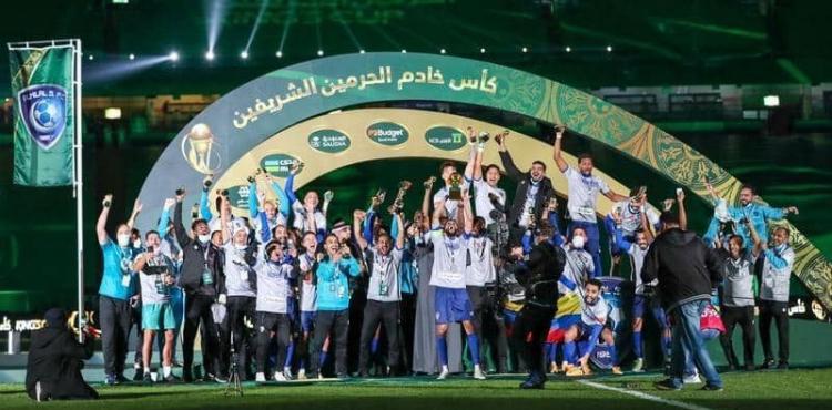 الهلال يحرز لقب كأس السعودية.JPG