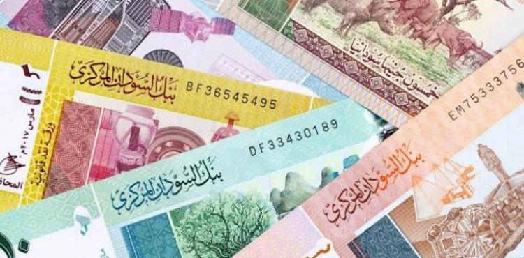 سعر الدولار في السودان اليوم الثلاثاء 24-11-2020.jpeg