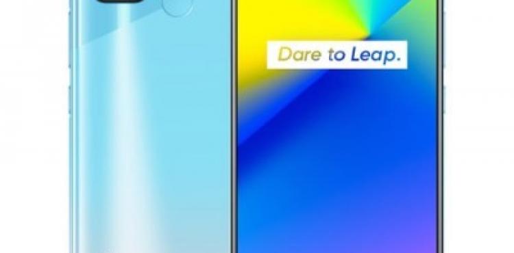 Realme-7i-1-400x400 ريلمي.jpg