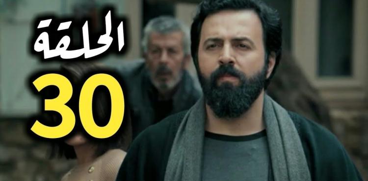 مسلسل الهيبة الرد الحلقة الاخيرة – الهيبة الرد 30 الجزء الرابع.jpg