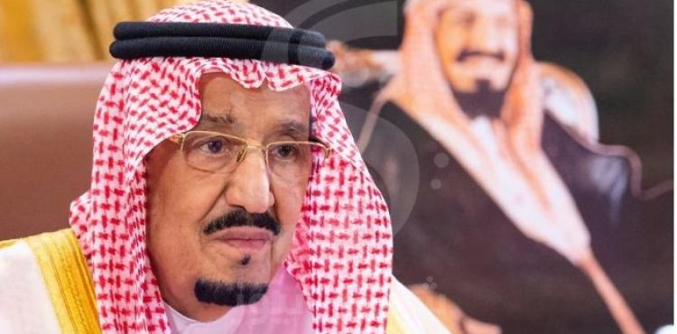 الملك سلمان.JPG