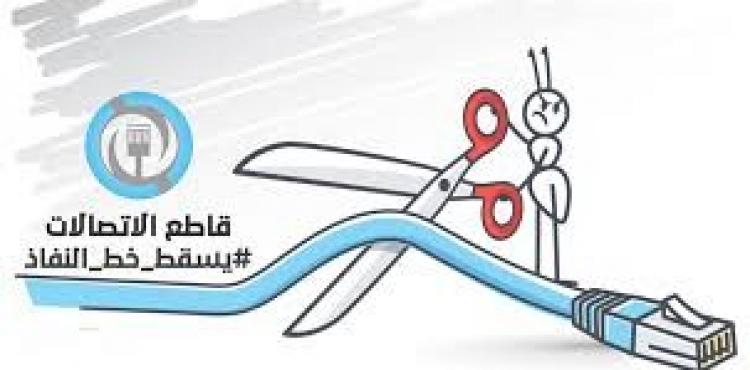 تنزيل (1).jpg