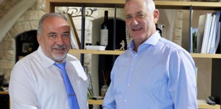 غانتس وليبرمان