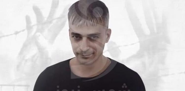 الأسير المريض كمال أبو وعر.jpg