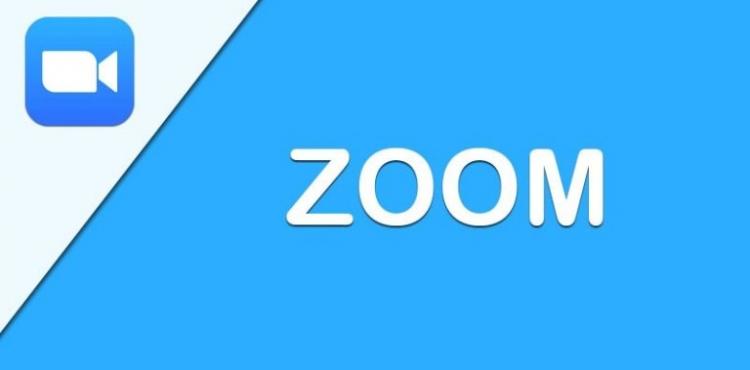 برنامج زوم