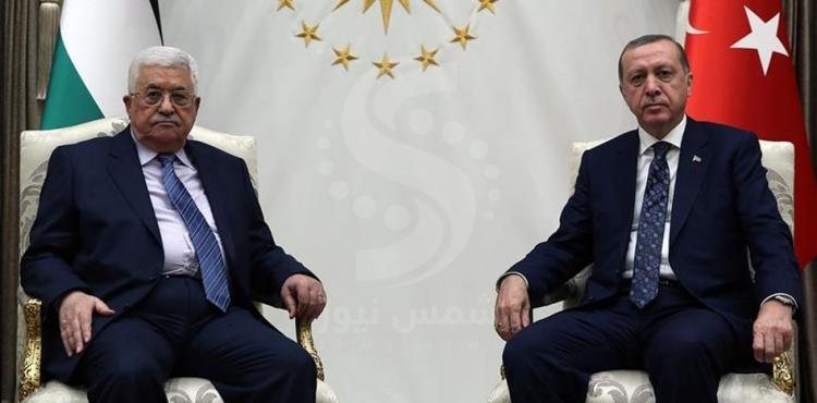 عباس وأردوغان