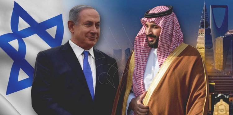 محمد بن سلمان ونتنياهو.jpg