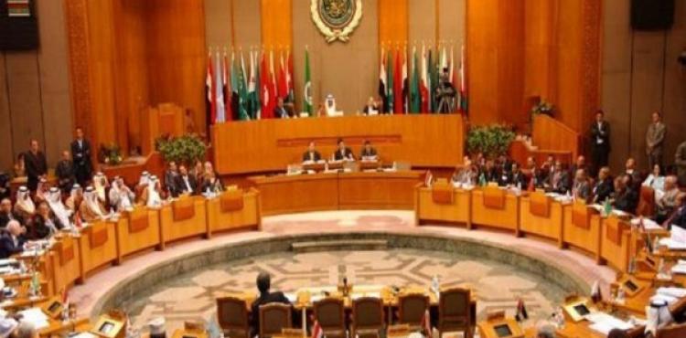 القمة العربية