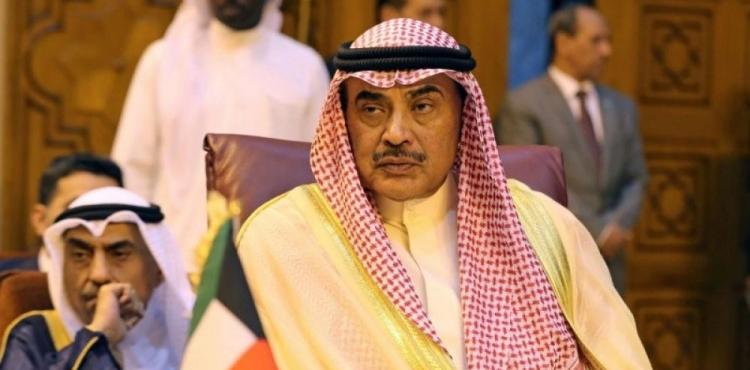 نواف الصباح