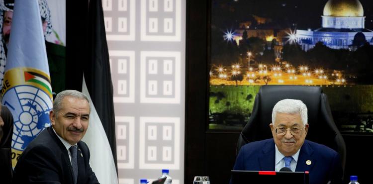 عباس واشتية