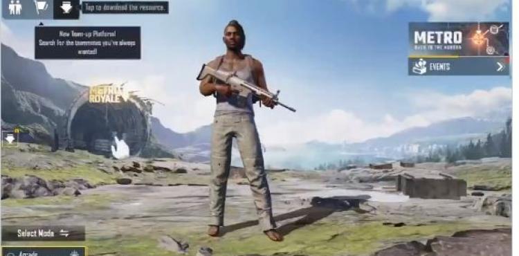 طريقة تغيير السيرفر في ببجي بدون ما تنتظر ٦٠ يوم.JPG