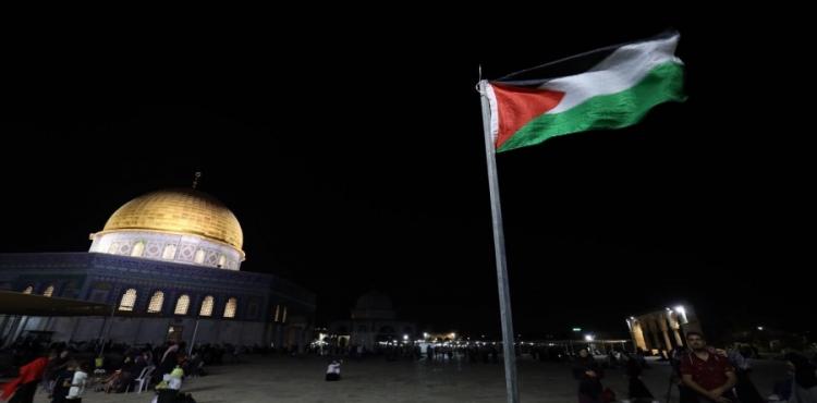 القدس عاصمة فلسطين الأبدية