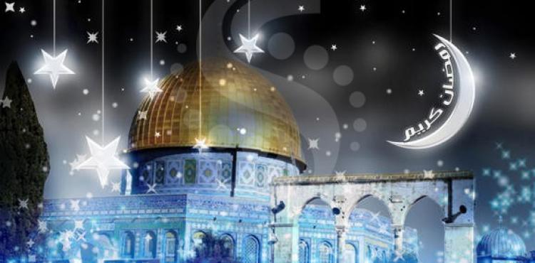 القدس رمضان