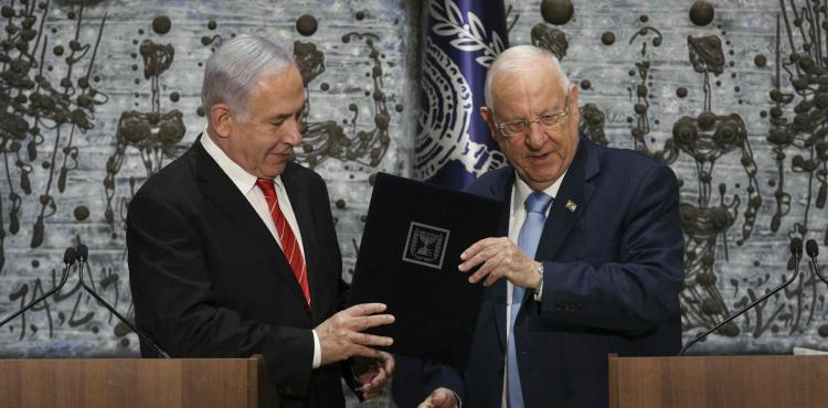 تكليف نتنياهو