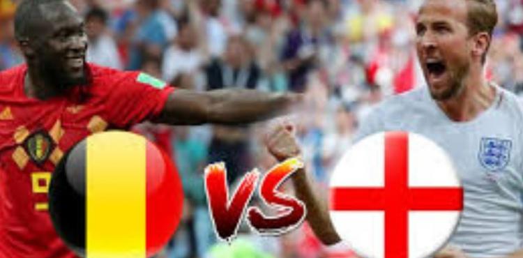 بث مباشر مباراة بلجيكا ضد انجلترا اليوم الاحد.jpg