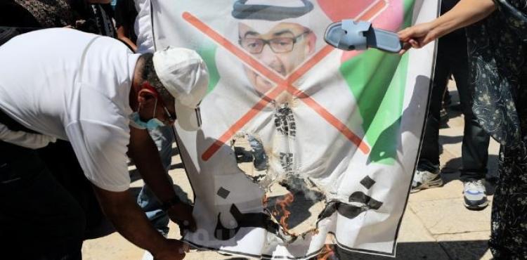 احتجاجات في الأقصى.JPG