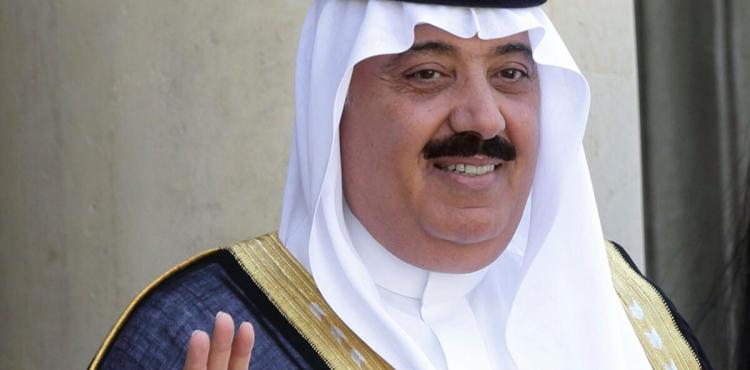 سبب وفاة والدة الامير متعب آل سعود.jpg