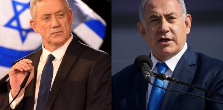 نتنياهو غانتس 
