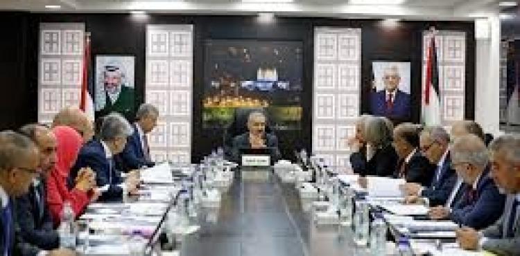 حكومة اشتيه