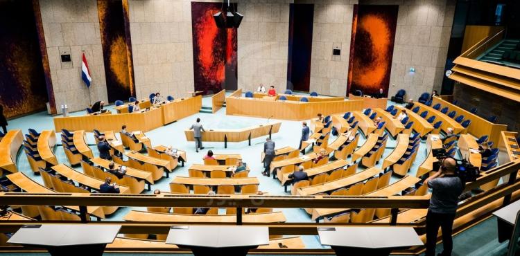 البرلمان الهولندي Dutch Parliament.jpg