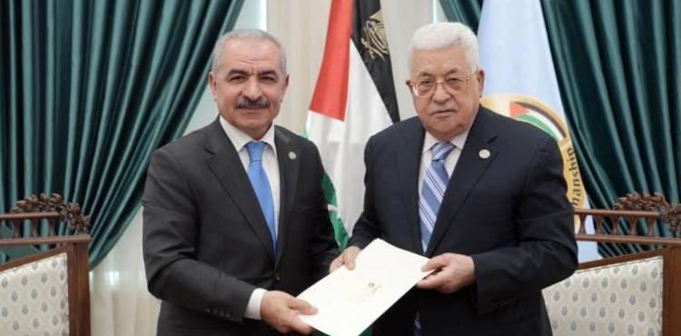 اشتيه رئيس الحكومة