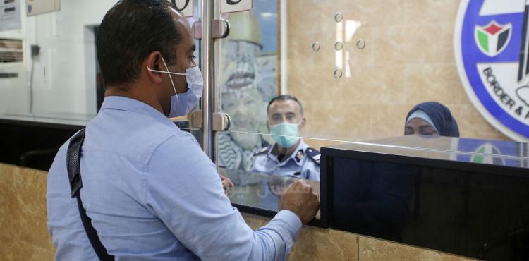 معبر الكرامة ‫‬.jpg